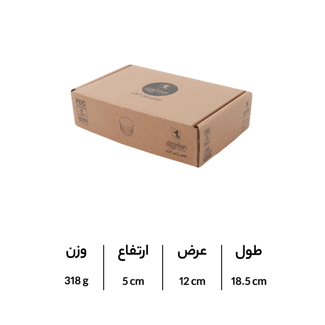 فنجان اسپرسو چینی زرین