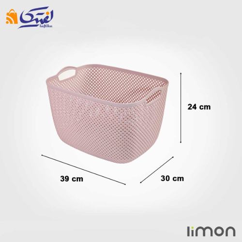 سبد رخت لیمون مستطیل متوسط طرح بافت با ابعاد کم جا