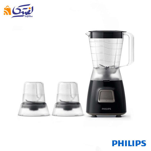 مخلوط کن HR2058 فیلیپس
