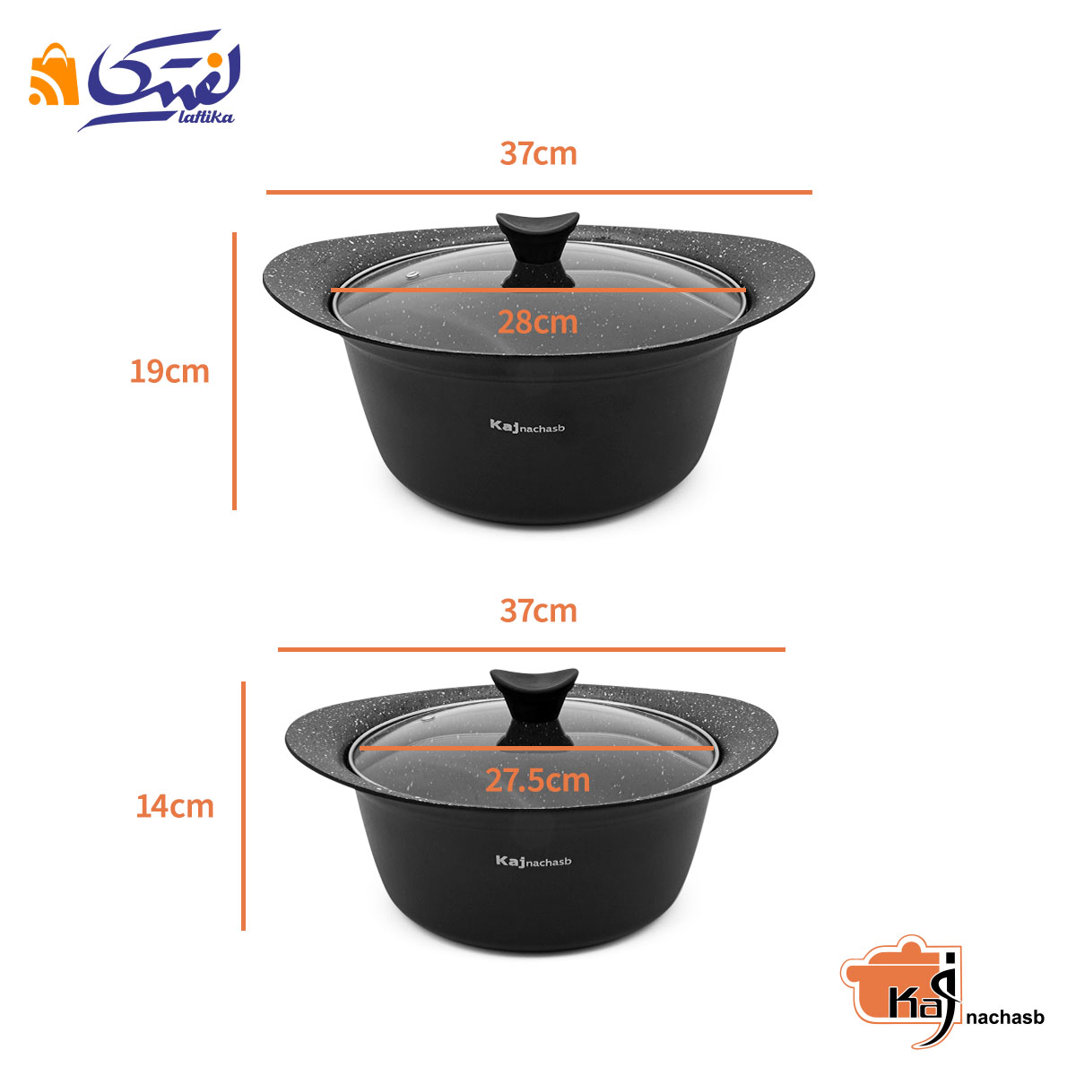 سرویس 8 پارچه درب پیرکس ساینا مایلستون کاج تفلون