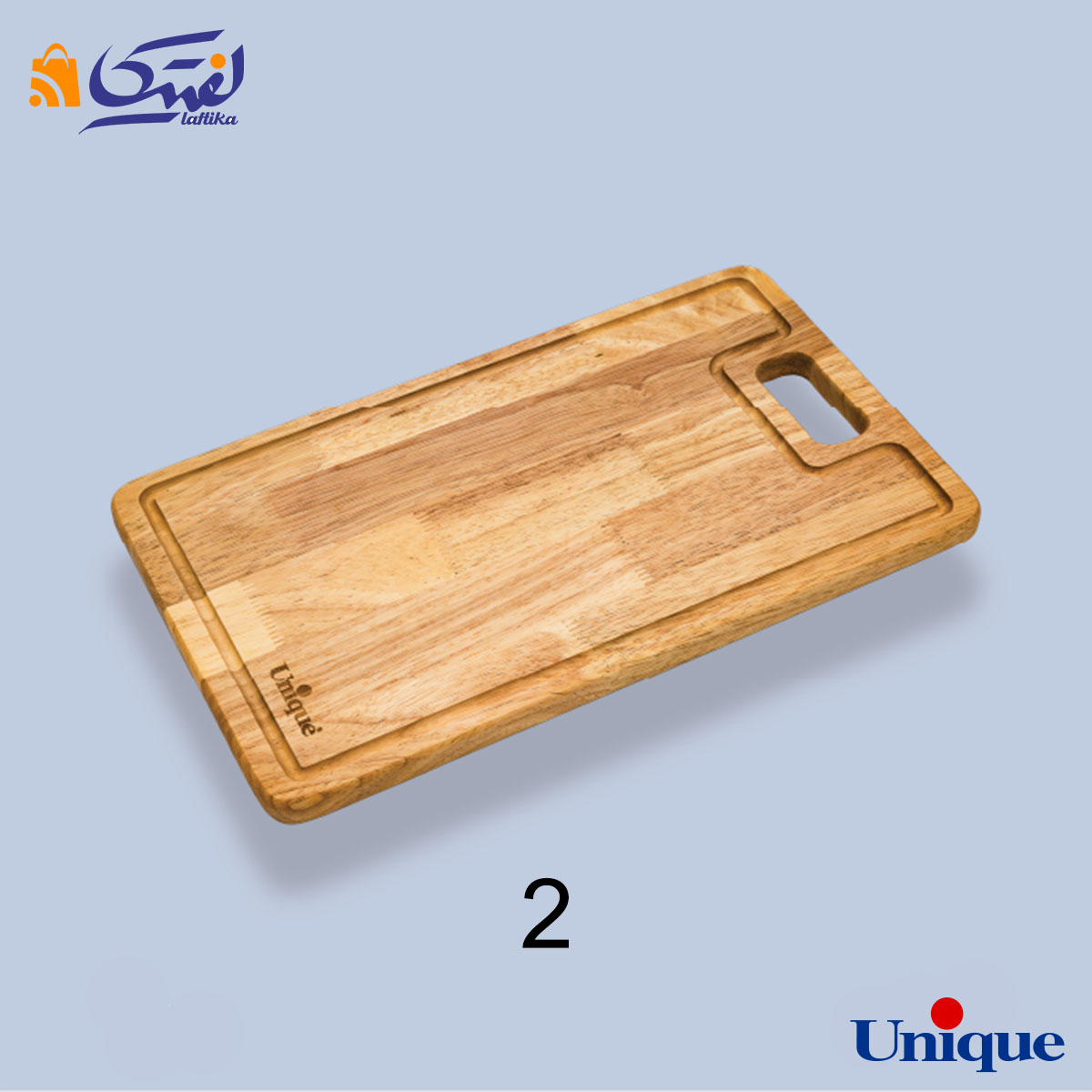 تخته گوشت یونیک متوسط UN-3494