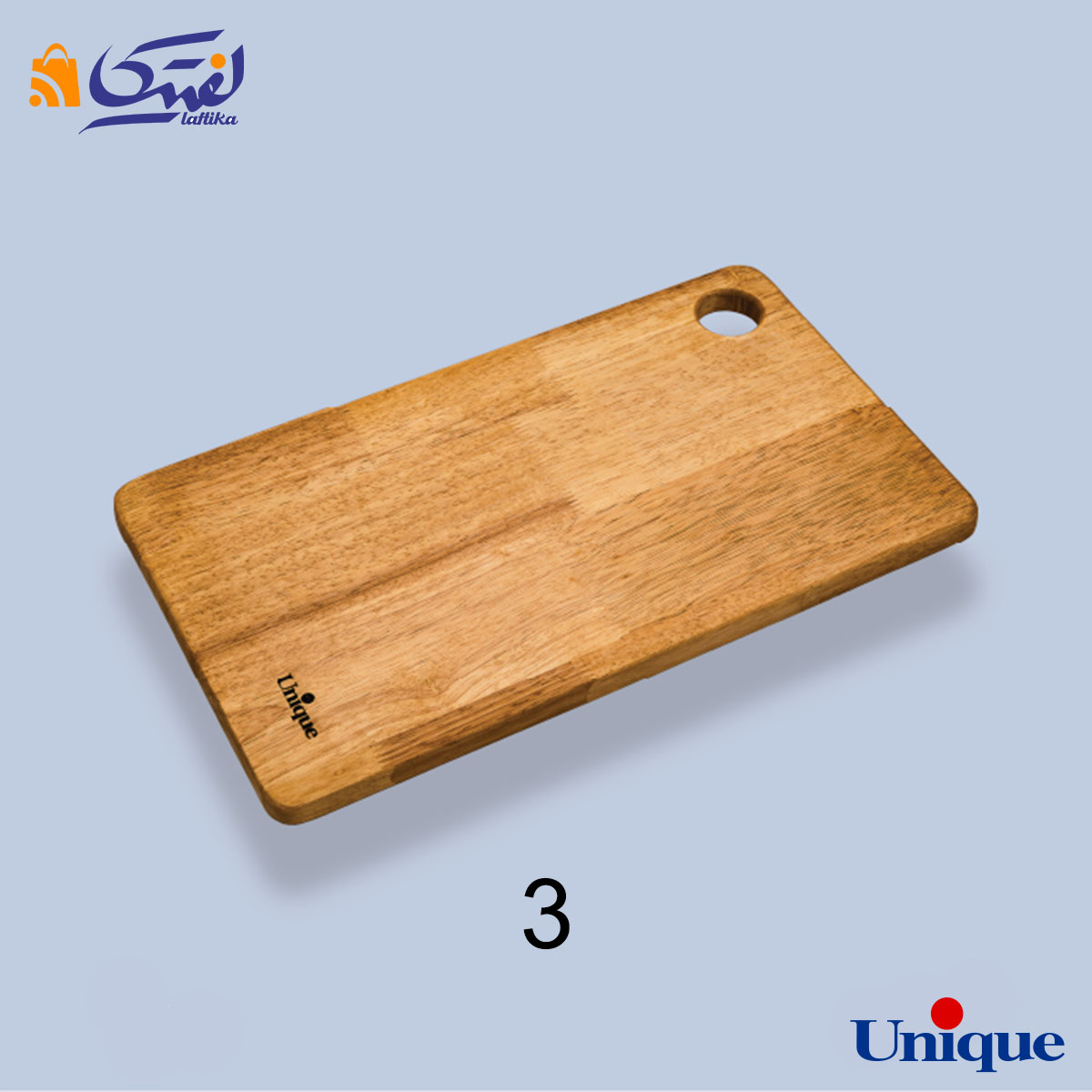 تخته گوشت یونیک متوسط UN-3494