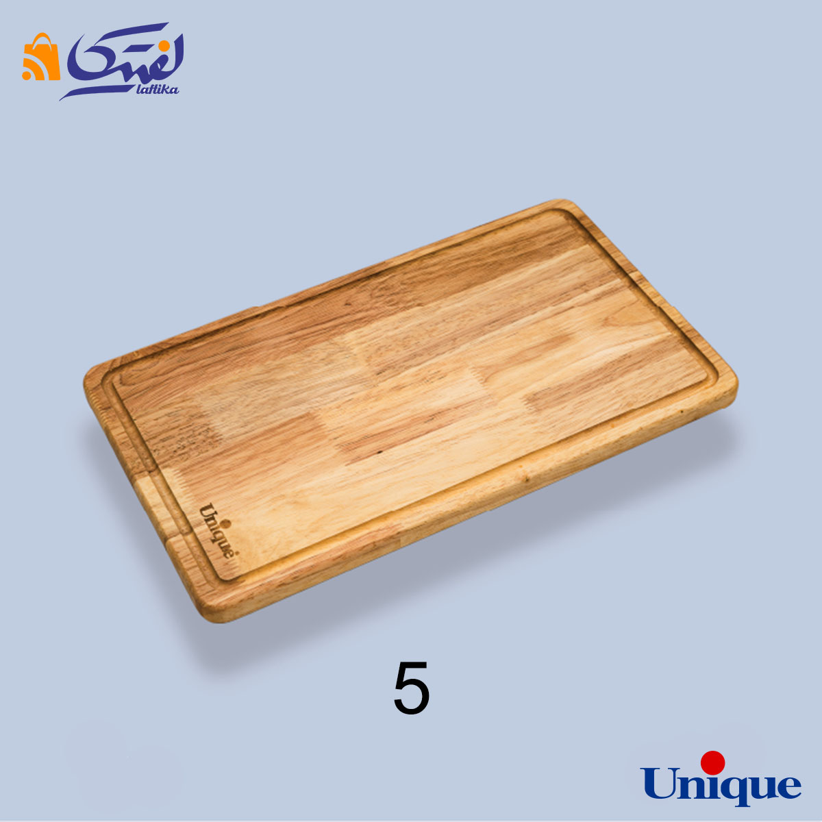 تخته گوشت یونیک متوسط UN-3494