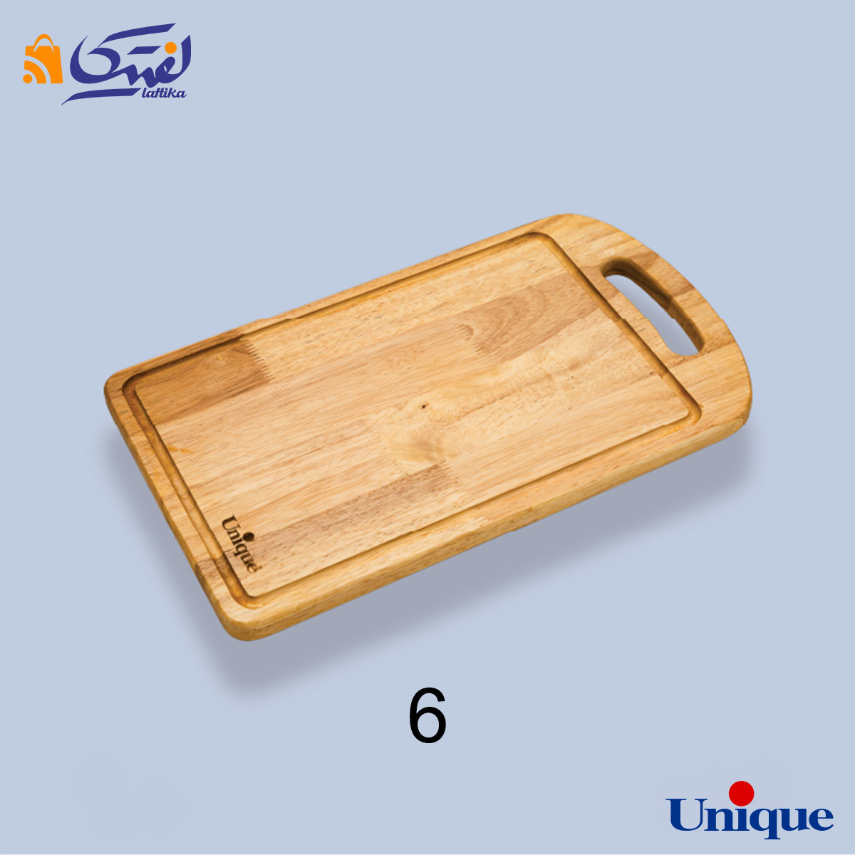تخته گوشت یونیک متوسط UN-3494