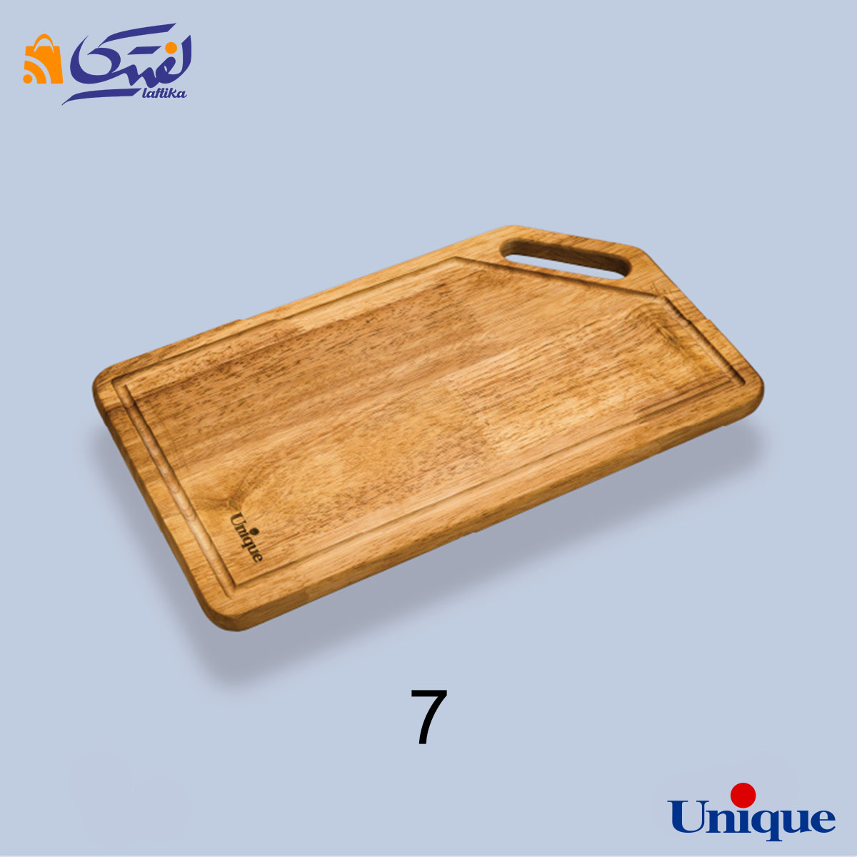 تخته گوشت یونیک متوسط UN-3494