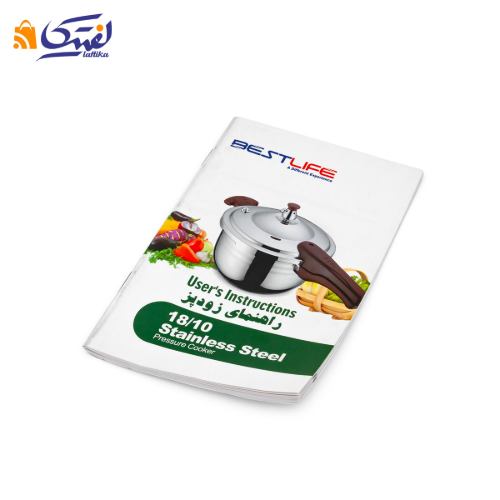 زودپز بست لایف 3 لیتری PC1220 18CM