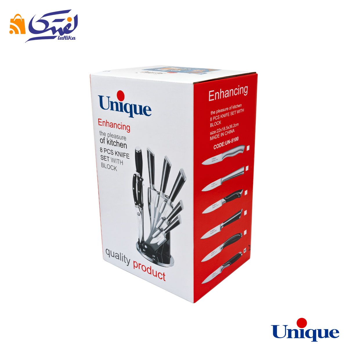 سرویس چاقو آشپزخانه یونیک UN-5100 پروانه 8 پارچه