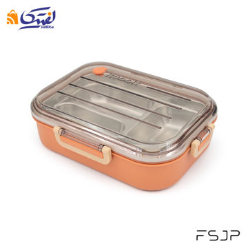 ظرف غذا FSJP سه خانه استیل 800 میلی لیتر کد 24-1527