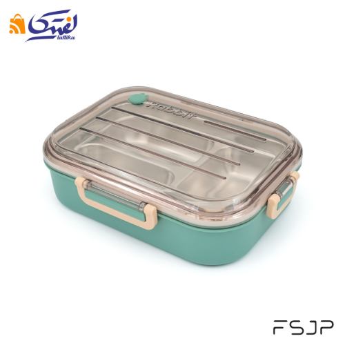 ظرف غذا FSJP سه خانه استیل 800 میلی لیتر کد 24-1527