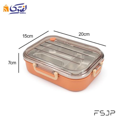 ظرف غذا FSJP سه خانه استیل 800 میلی لیتر کد 24-1527