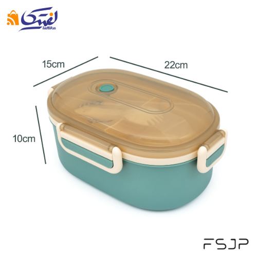 ظرف غذا FSJP داخل استیل 2 طبقه 1200 میلی لیتر کد 16-1527