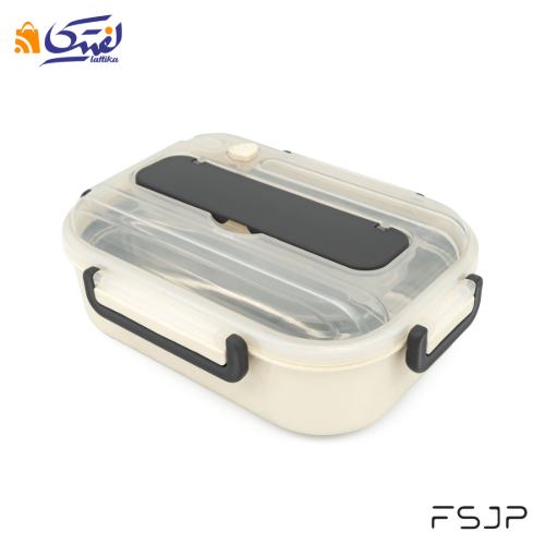 ظرف غذا FSJP سه خانه استیل 900 میلی لیتر کد 14-1527