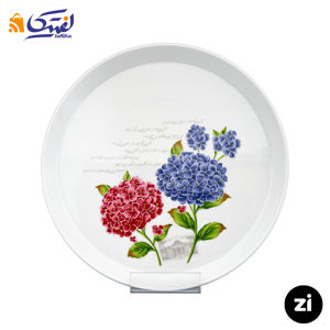 بشقاب تخت چینی زرین زی فرم اس غزل سایز 27