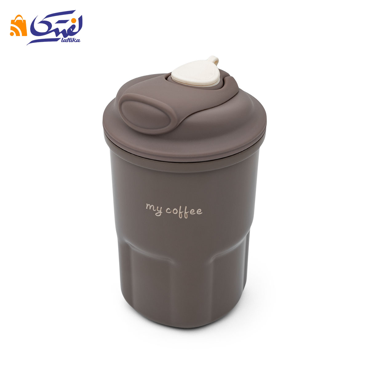 تراول ماگ مای کافی 450 میلی لیتر استیل MyCoffee کد 837