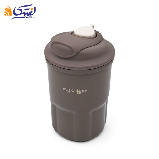 تراول ماگ مای کافی 450 میلی لیتر استیل MyCoffee کد 837