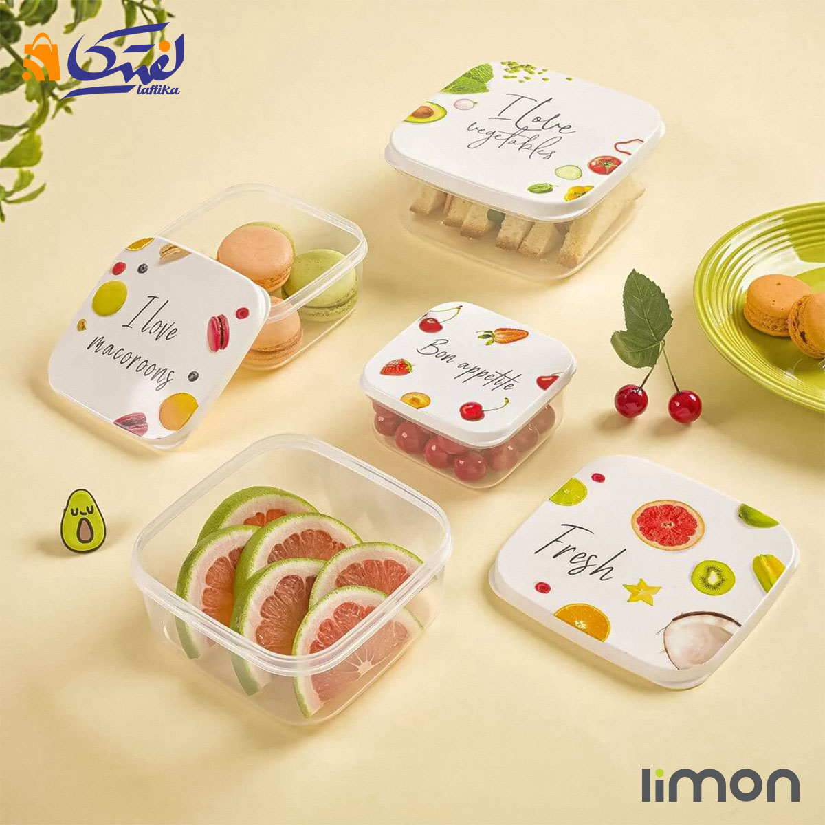 ست ظرف غذا لیمون مربع چاپدار 2231