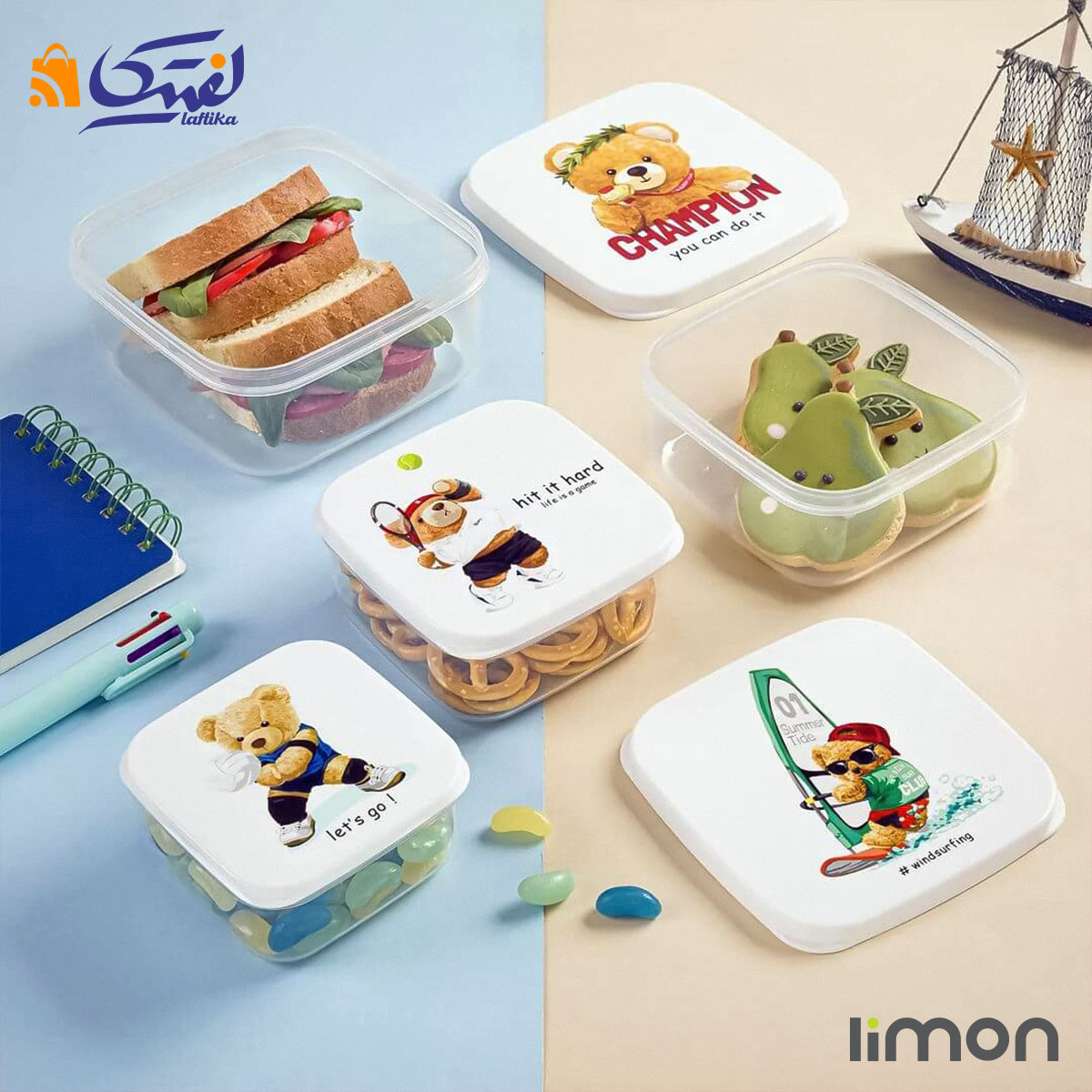 ست ظرف غذا لیمون مربع چاپدار 2231