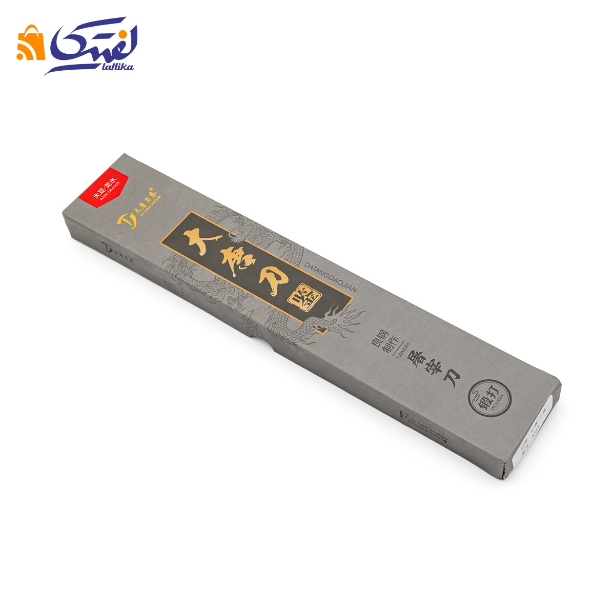 چاقو آشپزی حرفه ای تانگ دائو کد A611