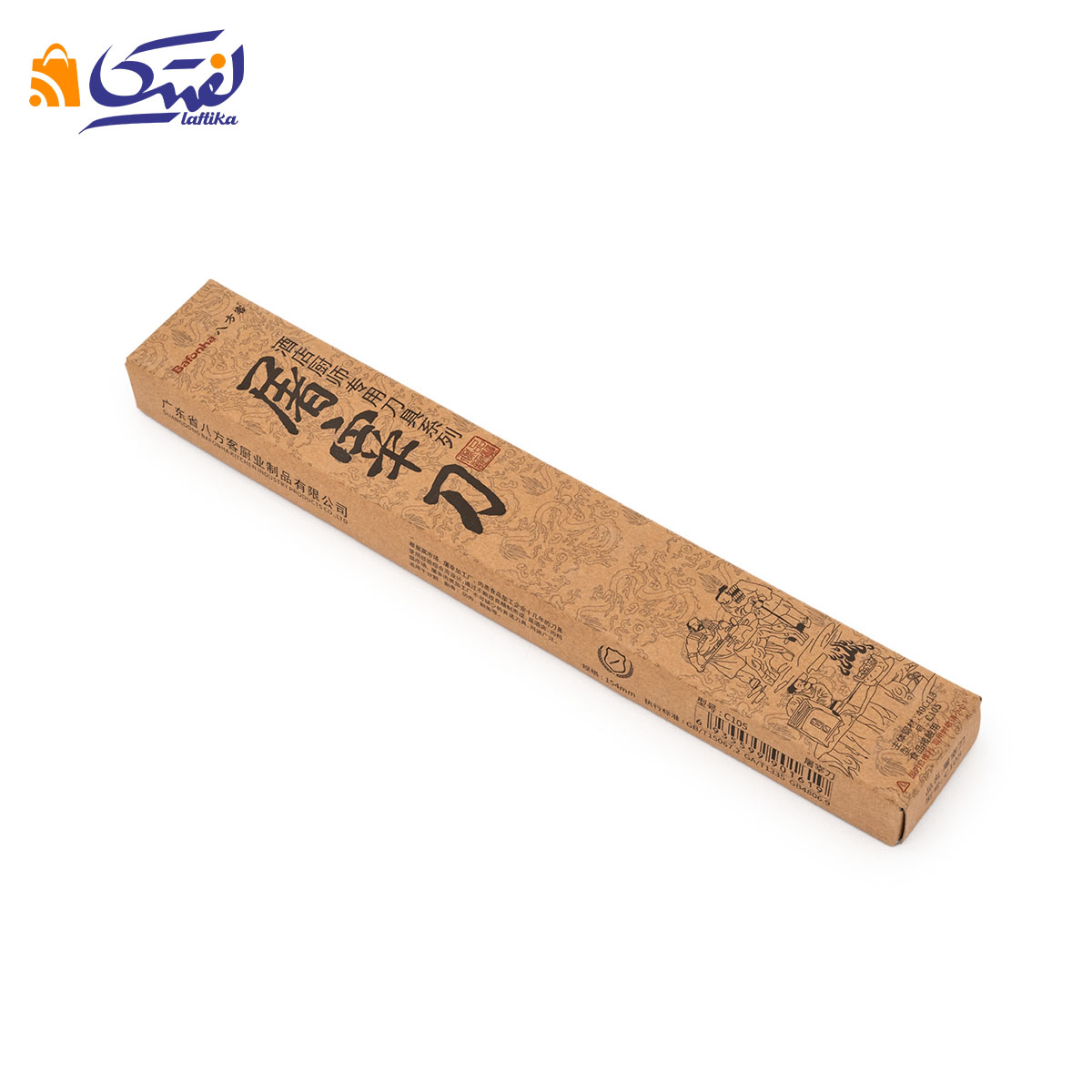 چاقو آشپز خانه حرفه ای بافونها کد C105