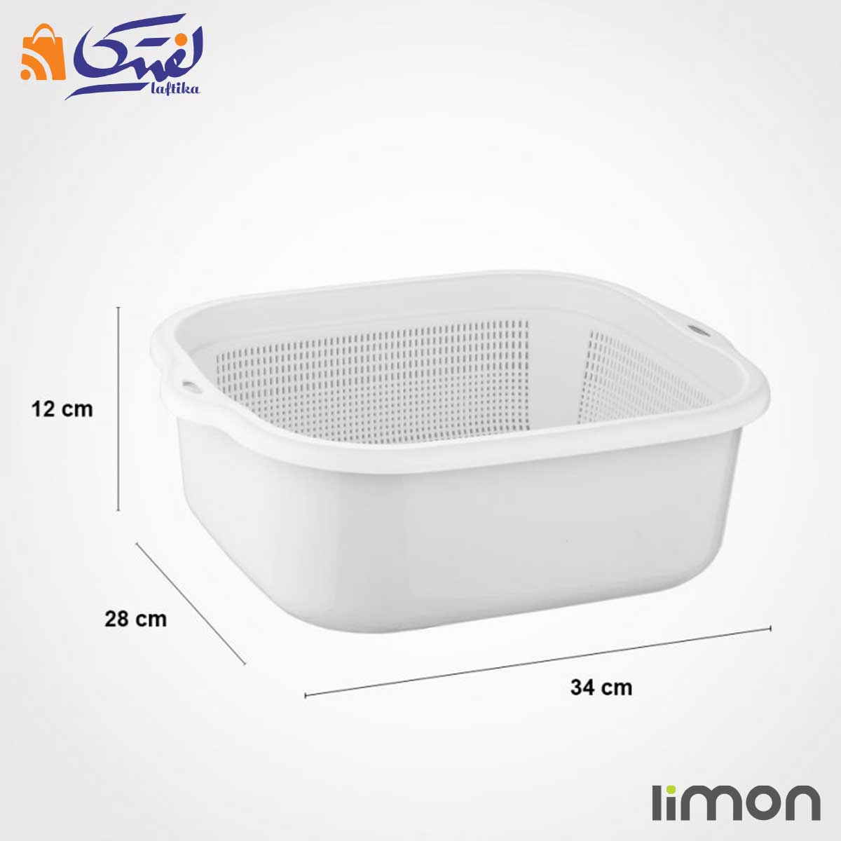 ست آبکش و لگن نسیم 3 لیمون 0203