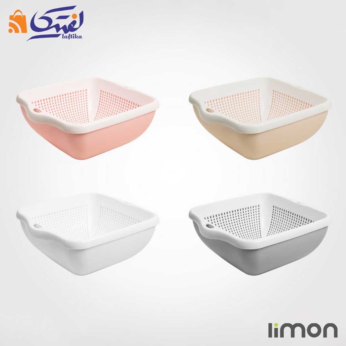 ست کاسه و آبکش چهارگوش 3 لیمون 0576