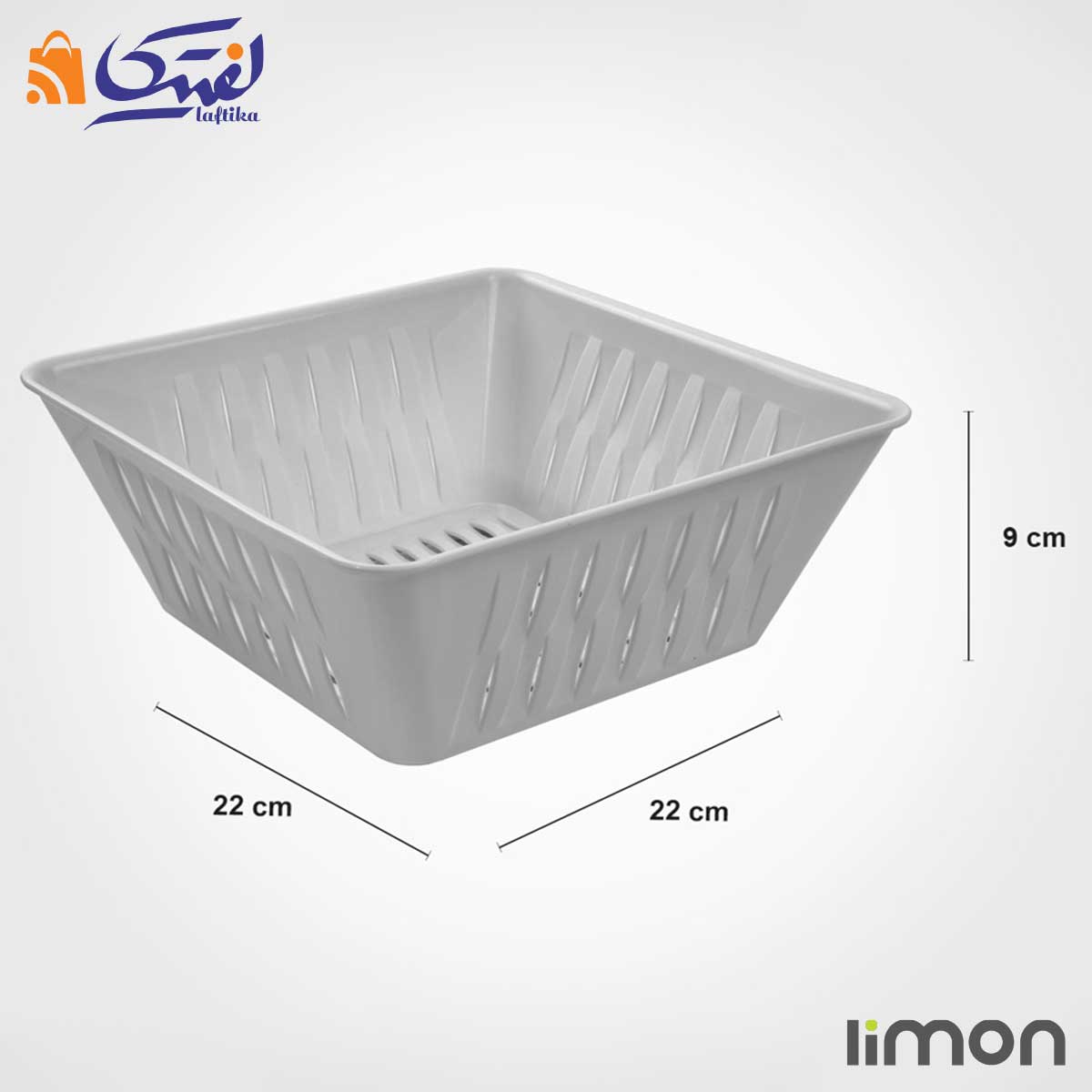 سبد چهارگوش طرح بامبو بزرگ لیمون 1148