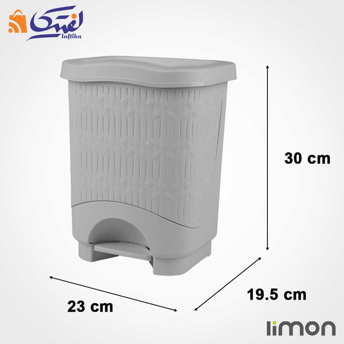 سطل پدالی چهارگوش طرح بامبو لیمون سایز کوچک 1582
