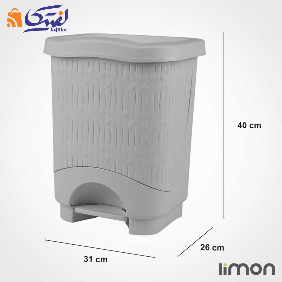 سطل پدالی چهارگوش طرح بامبو لیمون سایز بزرگ 1580