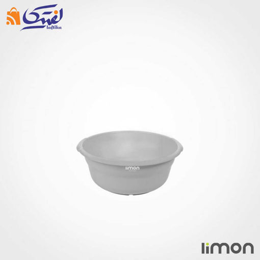 لگن گرد شماره 5 لیمون 1006