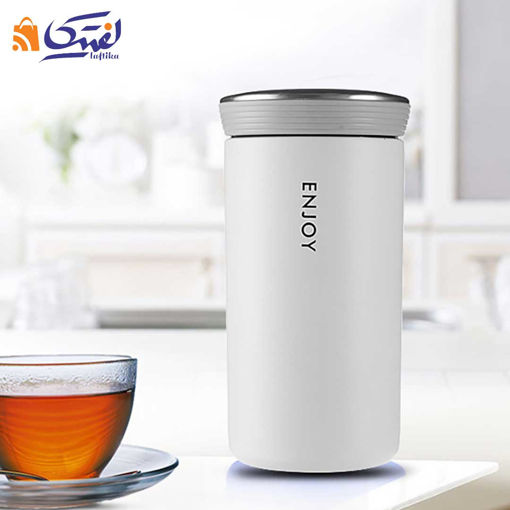 تراول ماگ دوجداره اینجوی 350 میلی لیتر