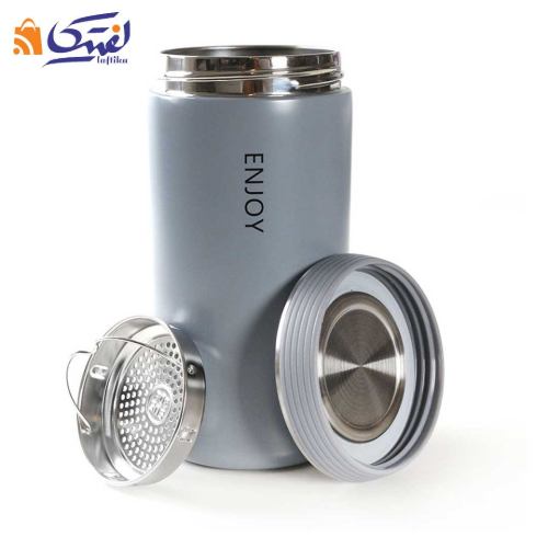 تراول ماگ چای و دمنوش