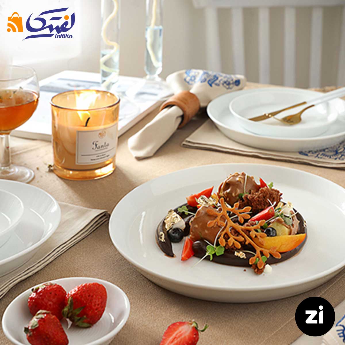 بشقاب تخت چینی زرین Zi فرم اس