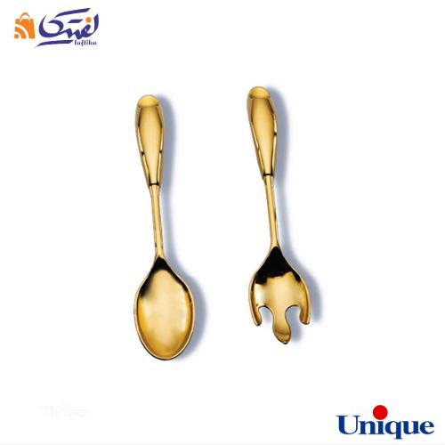 سالاد خوری یونیک پافیلی طلایی UN-3116