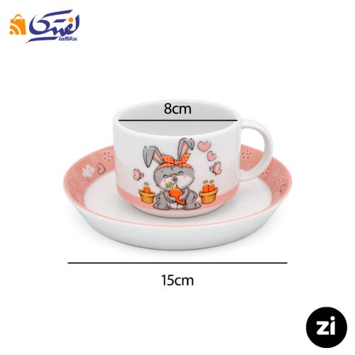 فنجان و نعلبکی چای خوری چینی زرین ZI فرم اس هپی ربیت 2 پارچه
