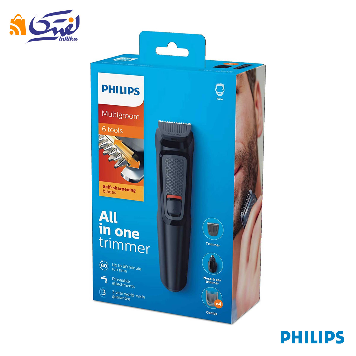 ست اصلاح فیلیپس مدل MG3710