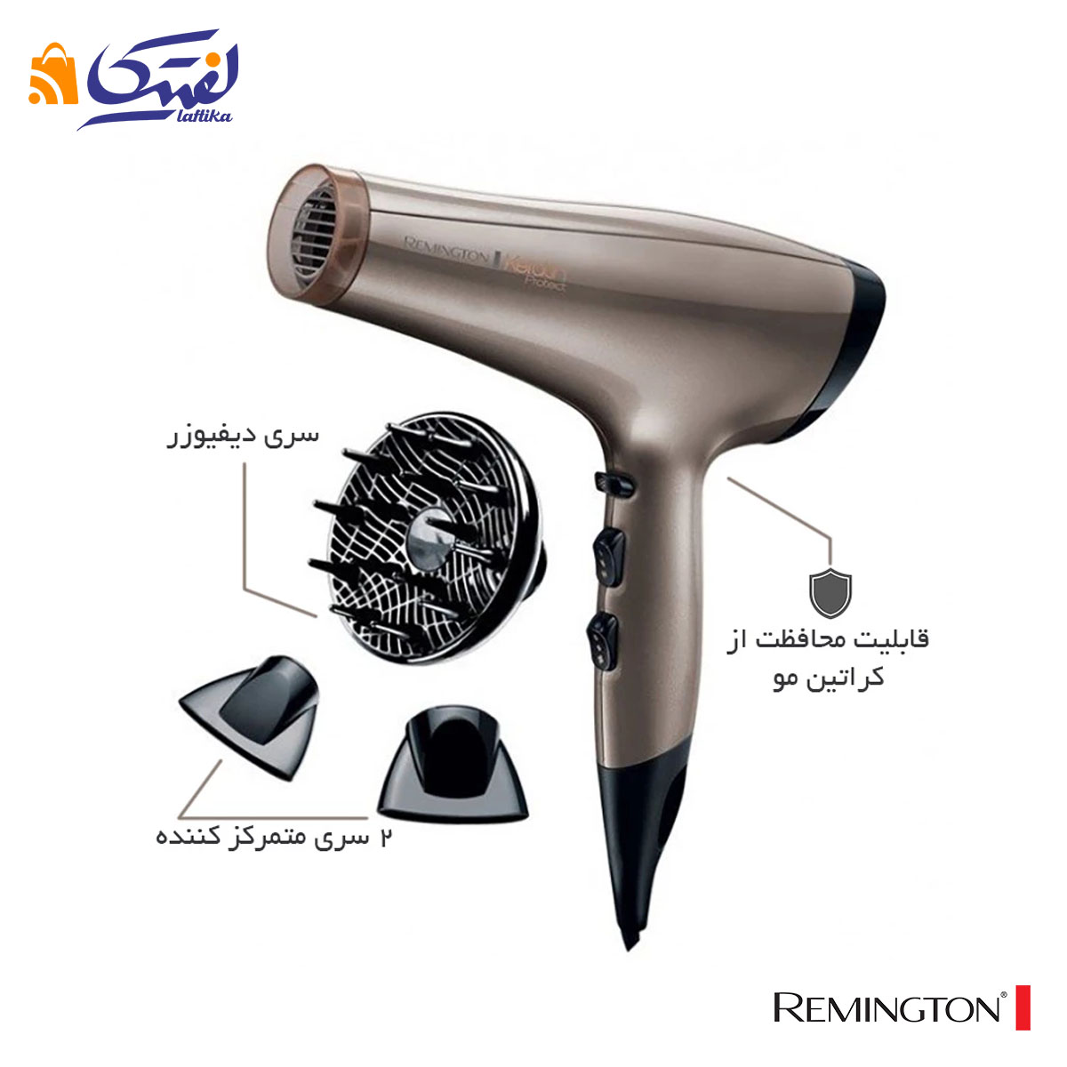 سشوار رمینگتون مدل AC8002
