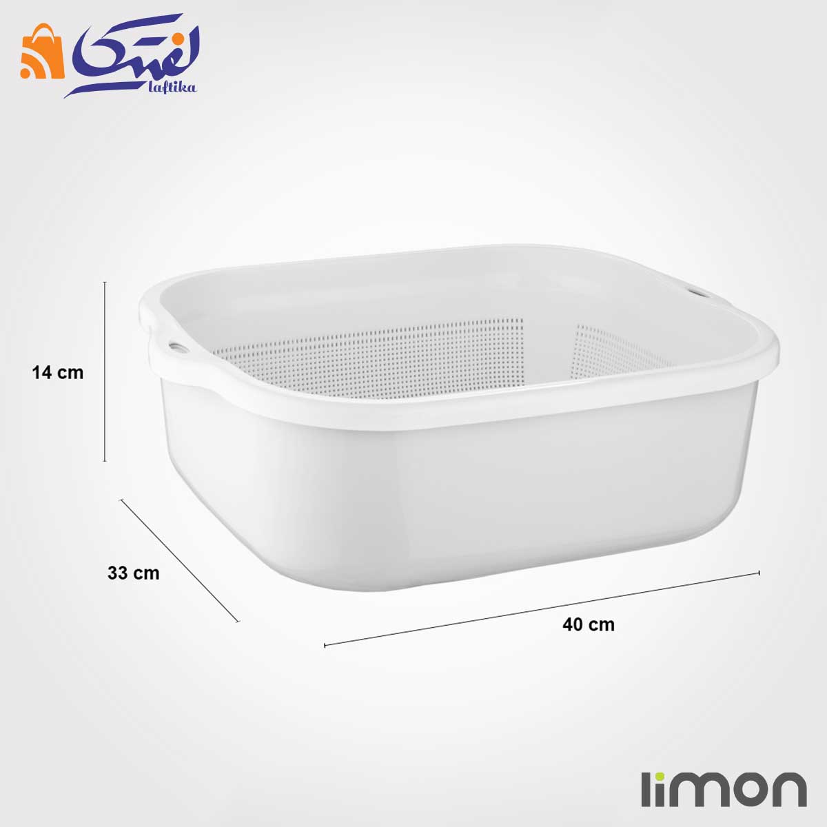 سرویس 6 پارچه آبکش و لگن لیمون مدل نسیم 278