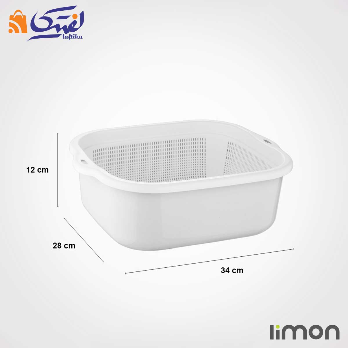 سرویس 6 پارچه آبکش و لگن لیمون مدل نسیم 278