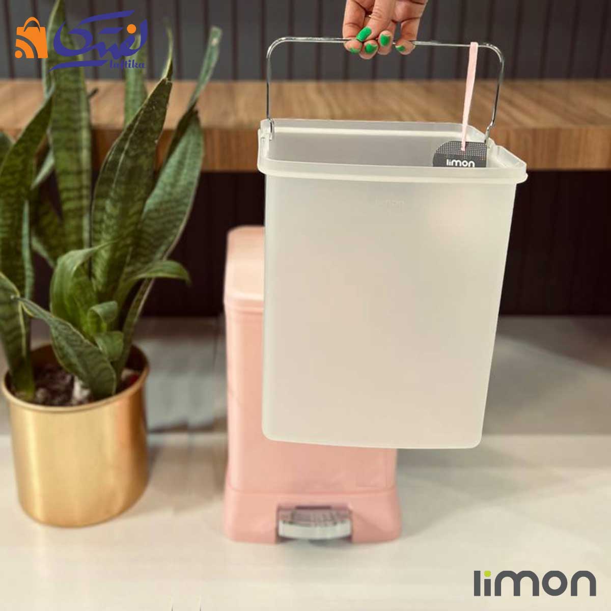 سطل زباله با آرام بند 12 لیتری چهارگوش لیمون 1628
