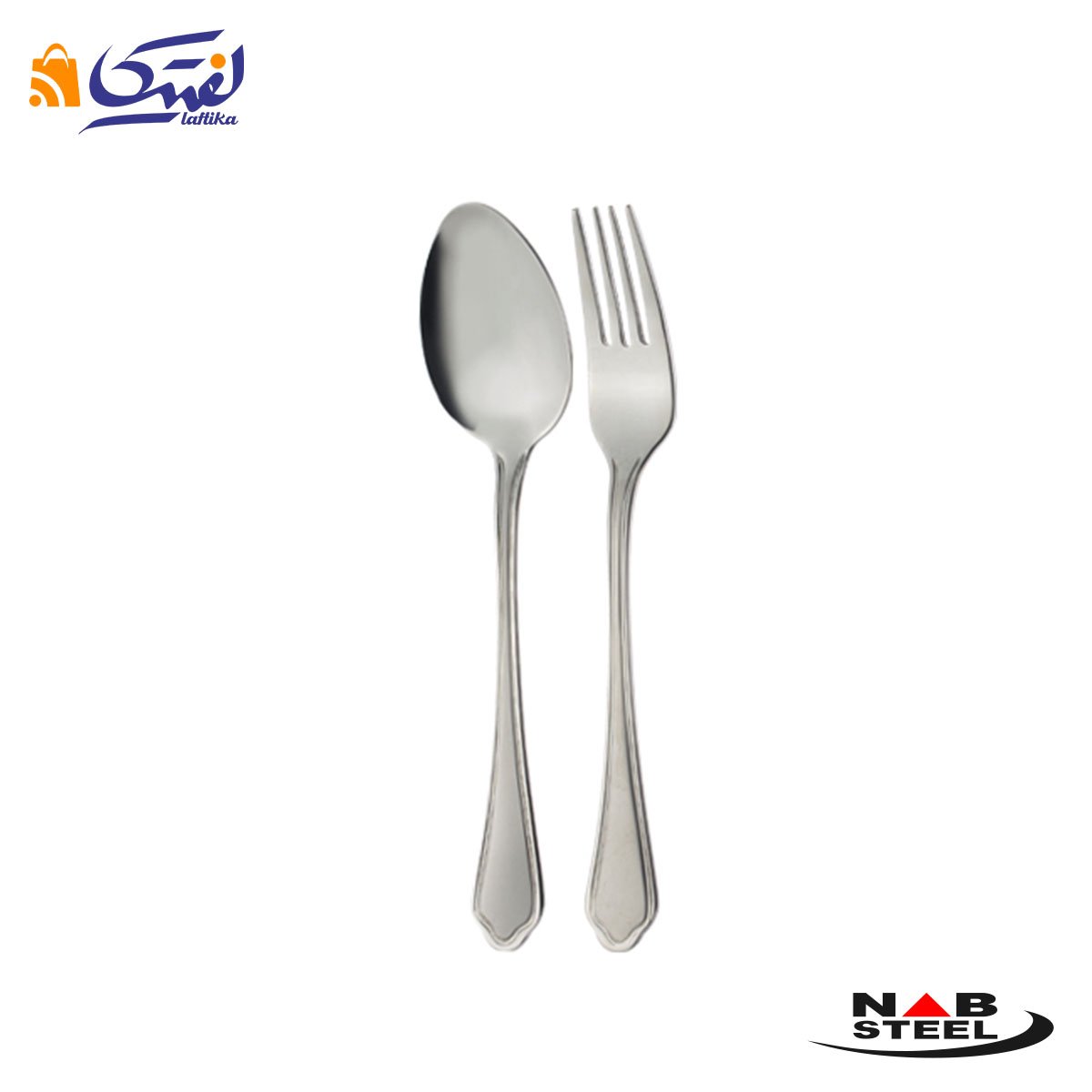 قاشق و چنگال غذا خوری ناب استیل مدل ونیز 12 پارچه