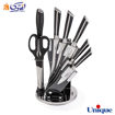 سرویس چاقو آشپزخانه یونیک پروانه 8 پارچه کد UN-5100