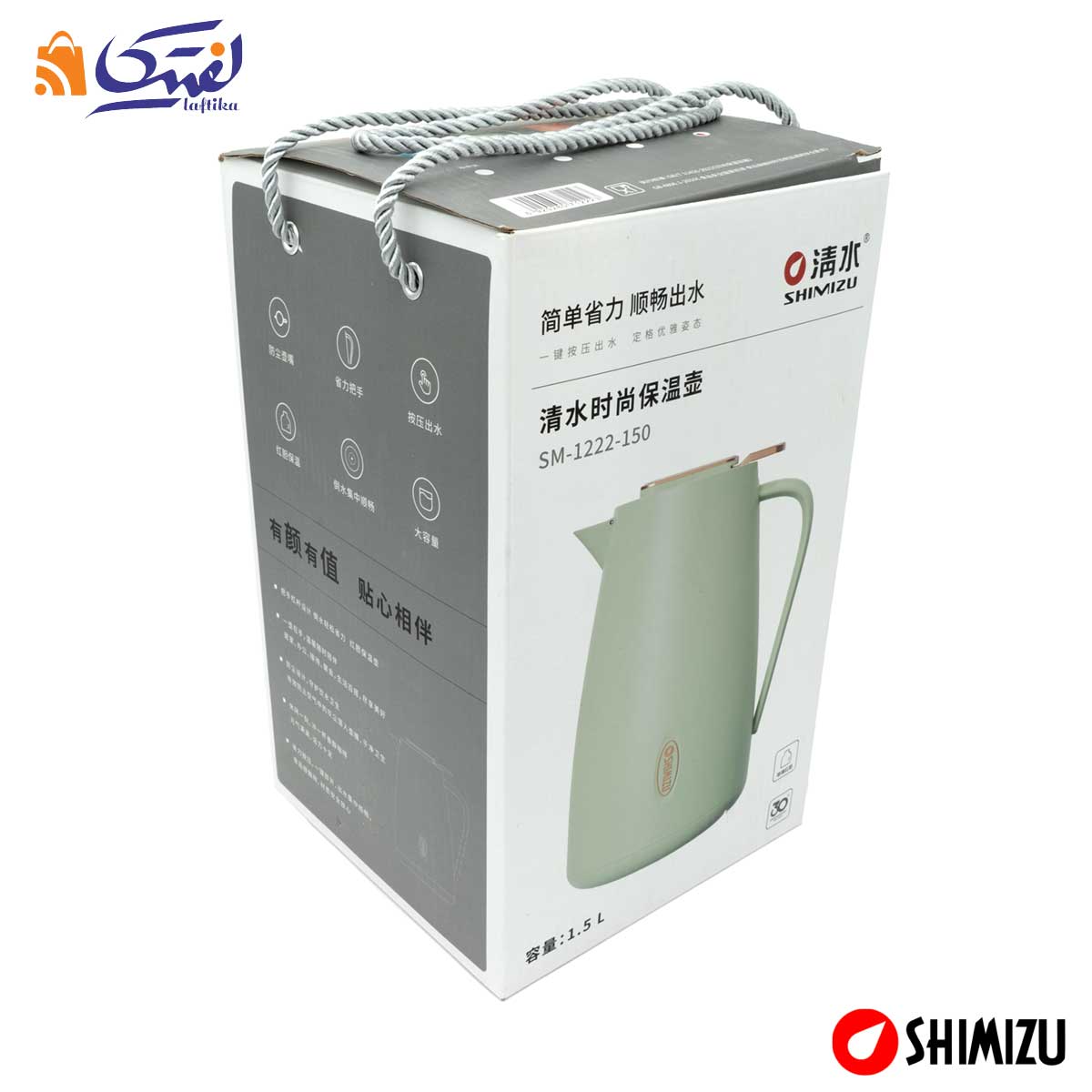 فلاسک شیمیزو 1.5 لیتر SM-1222-150