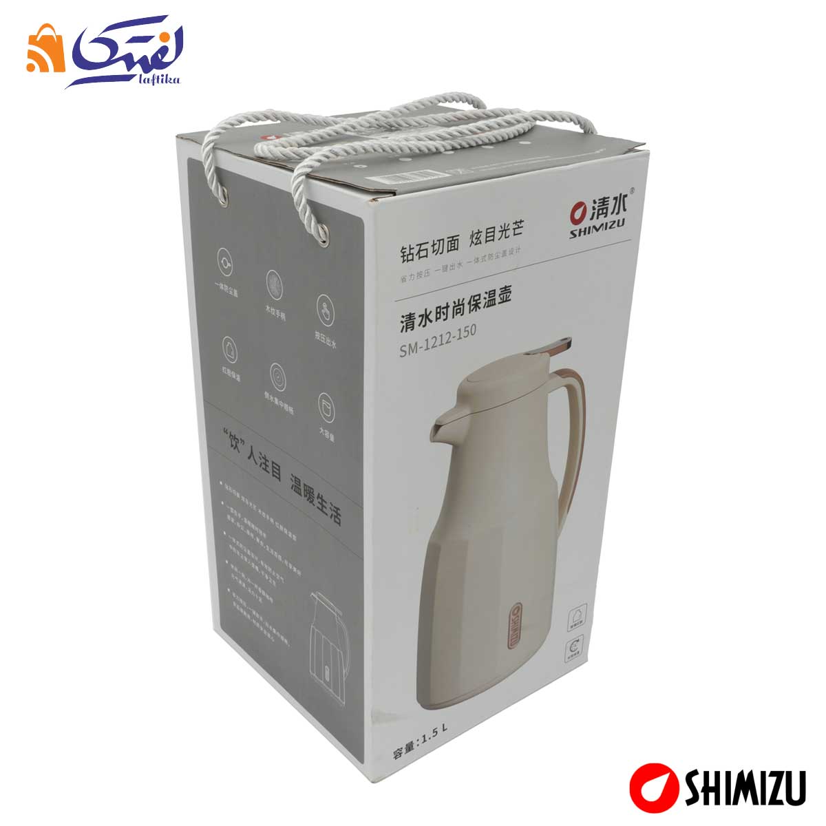 فلاسک 1.5 لیتری شیمیزو مدل SM-1212