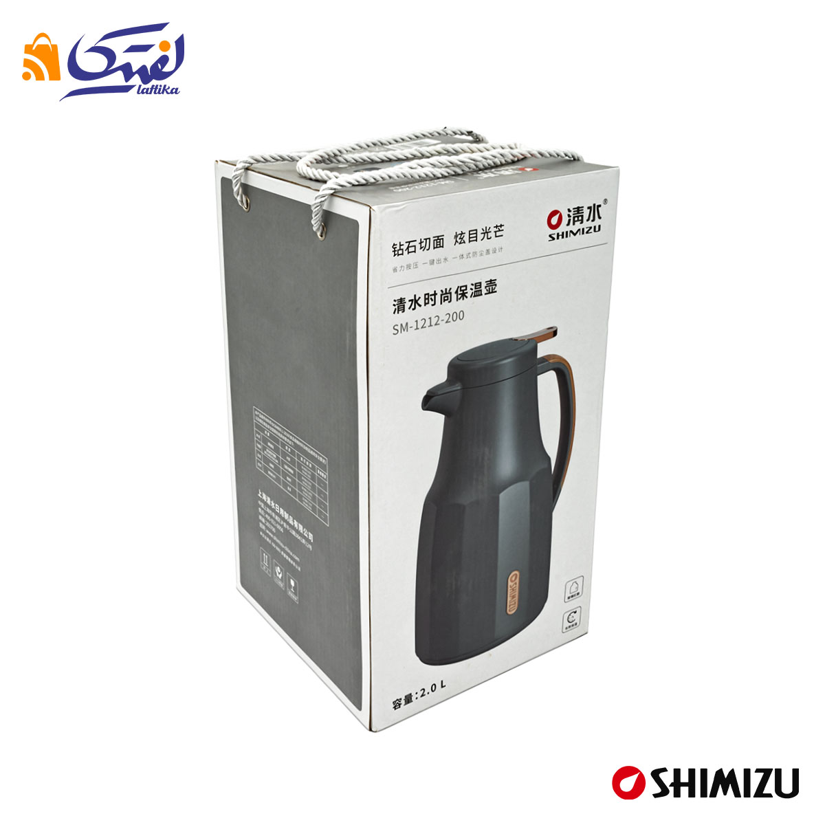 فلاسک شیمیزو 2 لیتر  مدل SM-1212-200