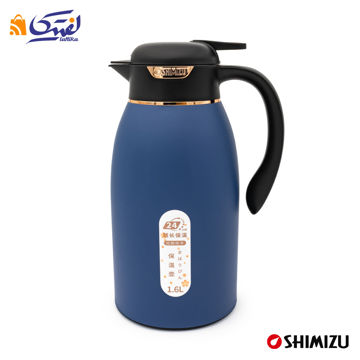 فلاسک شیمیزو 1.6 لیتر  SM-1192-160