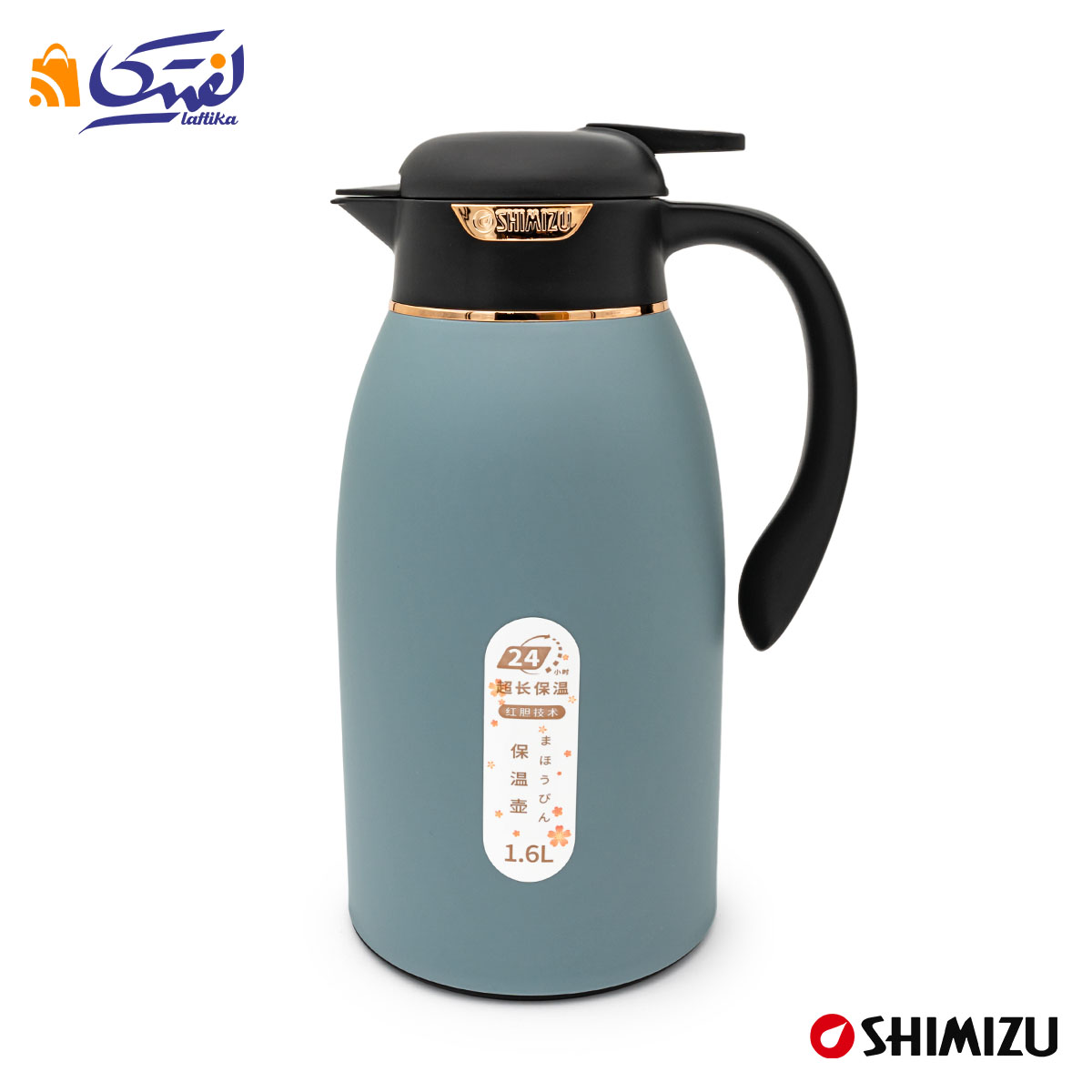 فلاسک شیمیزو 1.6 لیتر  SM-1192-160