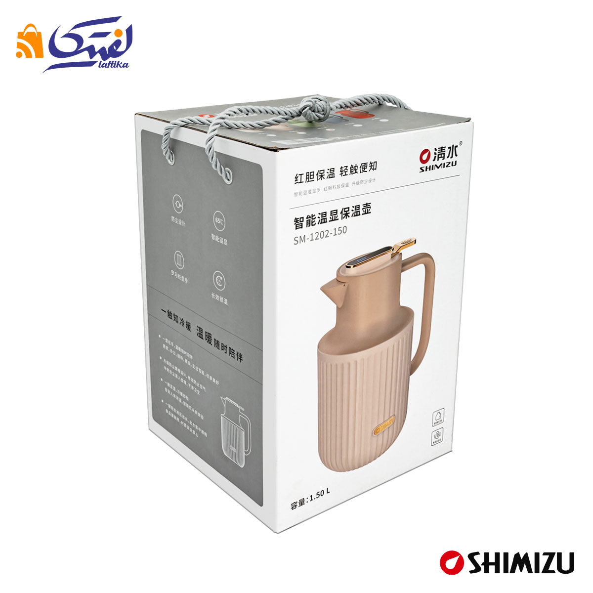 فلاسک شیمیزو 1.5 لیتر SM-1202 همراه با دماسنج