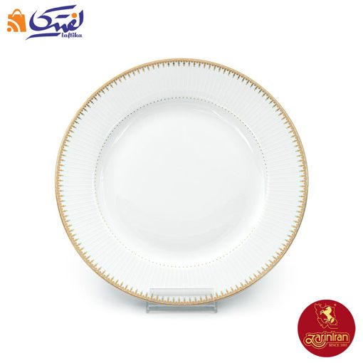 بشقاب تخت چینی زرین ایتالیا اف طرح سپیدار سایز 25