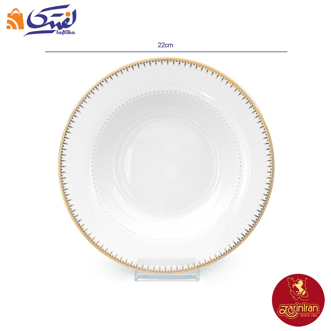 بشقاب گود سپیدار چینی زرین