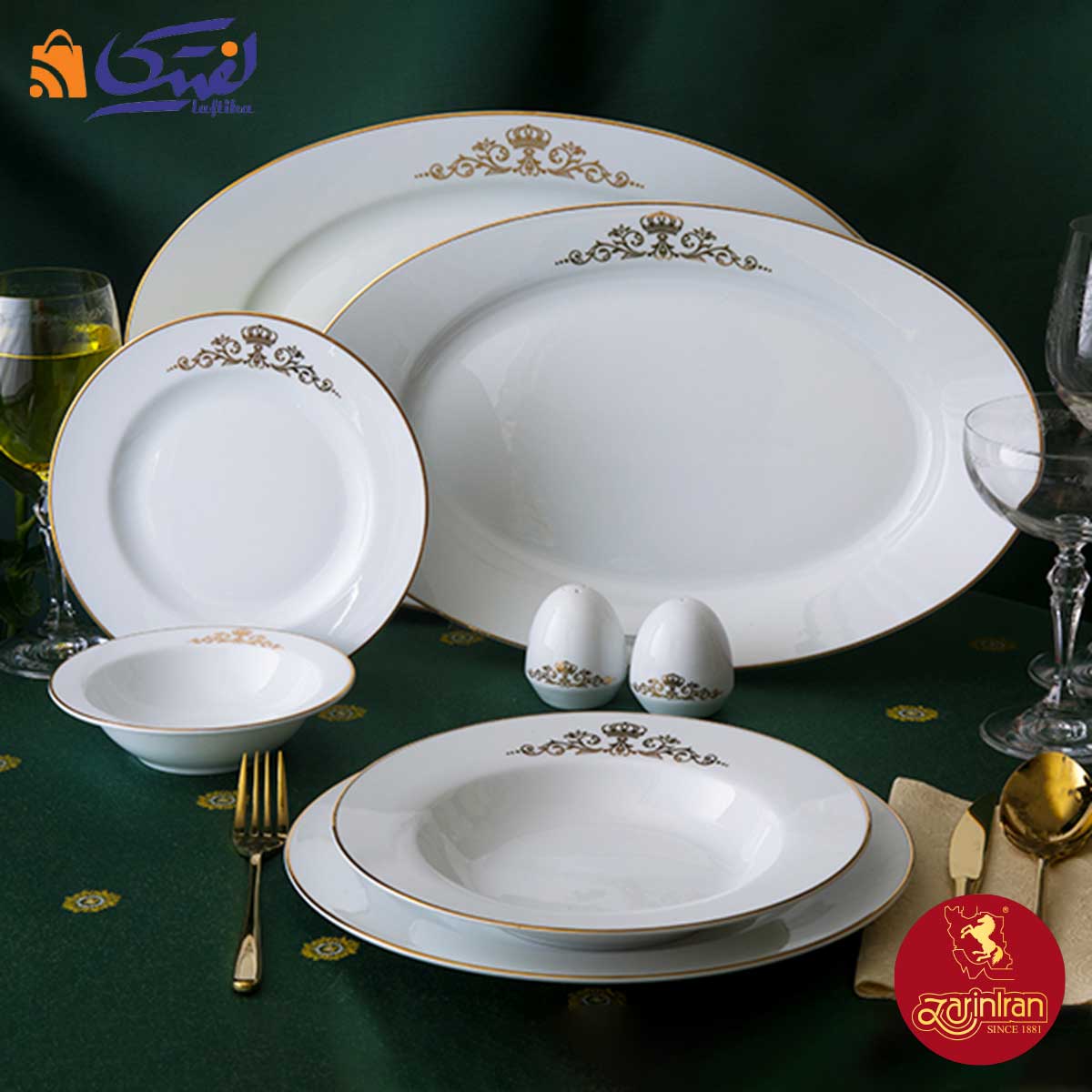 خرید سرویس چینی زرین ایتالیا اف طرح کوئین طلایی 6 نفره 28 پارچه